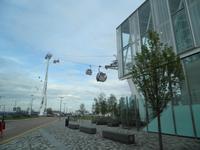 Emirates Seilbahn