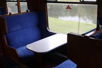 Fahrt in der Eisenbahn