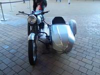 Hagrids Motorrad