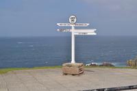 Land's End