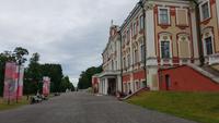 Estland, Kadriorg, Schlossallee