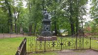 Estland, Tartu, Denkmal für K.E. von Baer