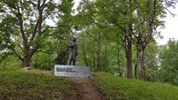Estland, Tartu, Denkmal für Kristian Jaak Peterson