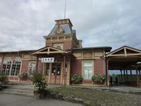 P1170337