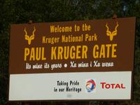 493_Ende der ersten Pirschfahrt am P.K.-Gate