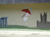 Die Geschichte vom Schaf