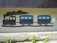 Die Geschichte vom Schaf