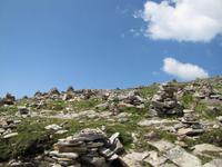 Reiseck Bergbahn
