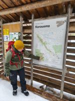 Wanderung im Korouma Canyon - Lappland, Finnland