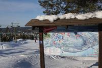 Skigebiet vor der Haustür