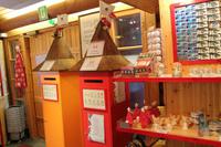 Weihnachtsmann-Postamt