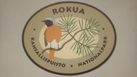 rokua geopark (1)