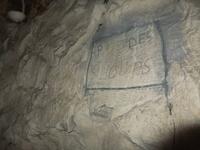 Naorus. Straßenschild