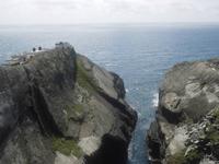 Mizen Head
