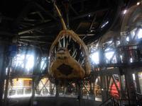 Karussell auf der Ile des Machines