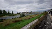 Loire