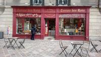 Reims