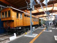 Mulhouse - Eisenbahnmuseum