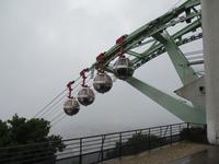 Seilbahn zur Zitadelle über Grenoble