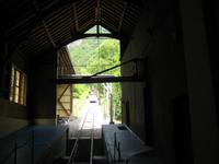 Seilbahnstation Lumbin