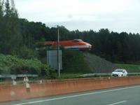 Belfort. TGV 001