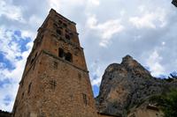 Blick nach oben