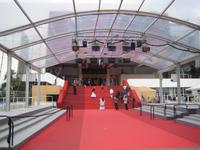 Cannes, Palast der Filmfestspiele