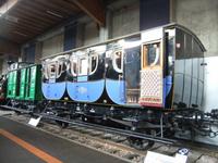 Mulhouse. Eisenbahnmuseum