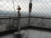  La Tour Eiffel
