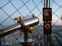 Blick vom Eiffelturm