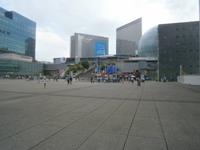 Modernes Kino und Einkaufszentrum