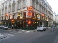 Unser Traditionslokal 