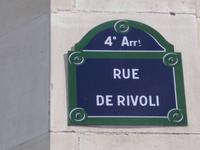 Typisches Straßenschild