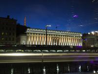 Lyon, Palais du Justice