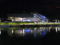 Lyon, Musée des Confluances