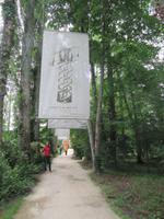 Schloss Clos Lucé - Garten