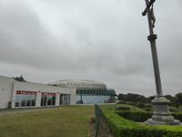 Arromanches - Rundkino