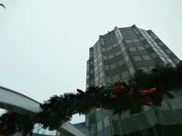 Strassburg Europaparlament