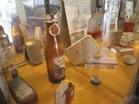 281-Besuch der Parfümerie in Eze