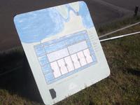 so funktioniert ein Salzgarten 