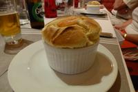 Köstliches Soufflé (1)