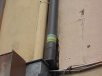 024. Aufkleber vom Bi-Bop