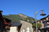 Ordino