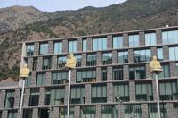 Parlamentsgebäude von Andorra la Vella