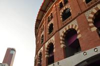 Ehemalige Stierkampfarena