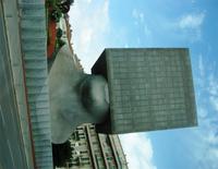 Stadtbücherei Nizza