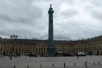 Place Vendôme 