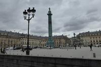 Place Vendôme