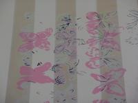 Lyon Seidendruckerei