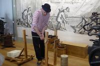 Rochefort, königliche Seilerei 